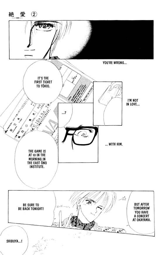 Zetsuai Chapter 2.3-2 page 74 - Vol.2 Chapter 3 v2