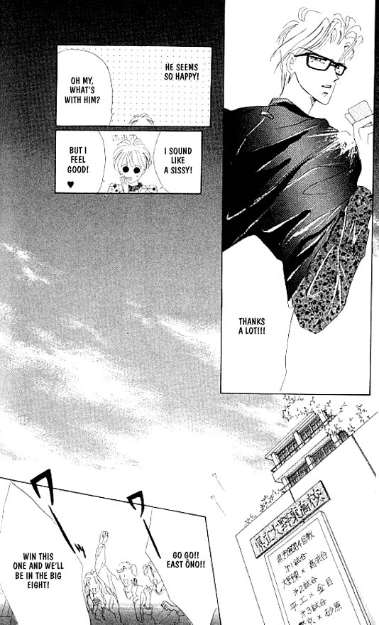 Zetsuai Chapter 2.3-2 page 75 - Vol.2 Chapter 3 v2