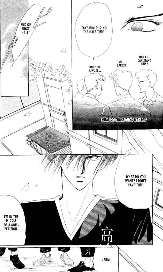 Zetsuai Chapter 2.3-2 page 77 - Vol.2 Chapter 3 v2