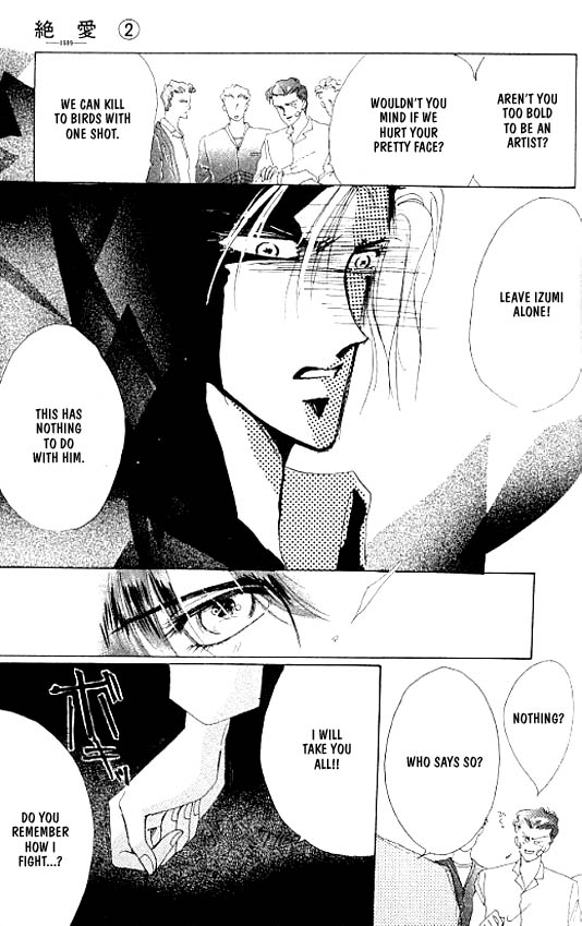 Zetsuai Chapter 2.3-2 page 80 - Vol.2 Chapter 3 v2