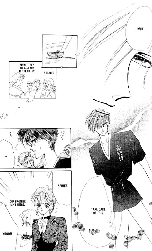 Zetsuai Chapter 2.3-2 page 82 - Vol.2 Chapter 3 v2