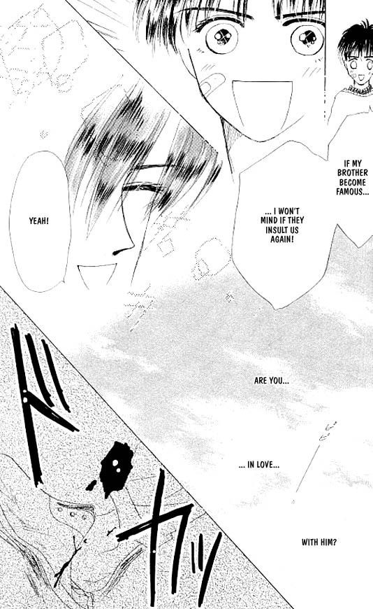 Zetsuai Chapter 2.3-2 page 84 - Vol.2 Chapter 3 v2