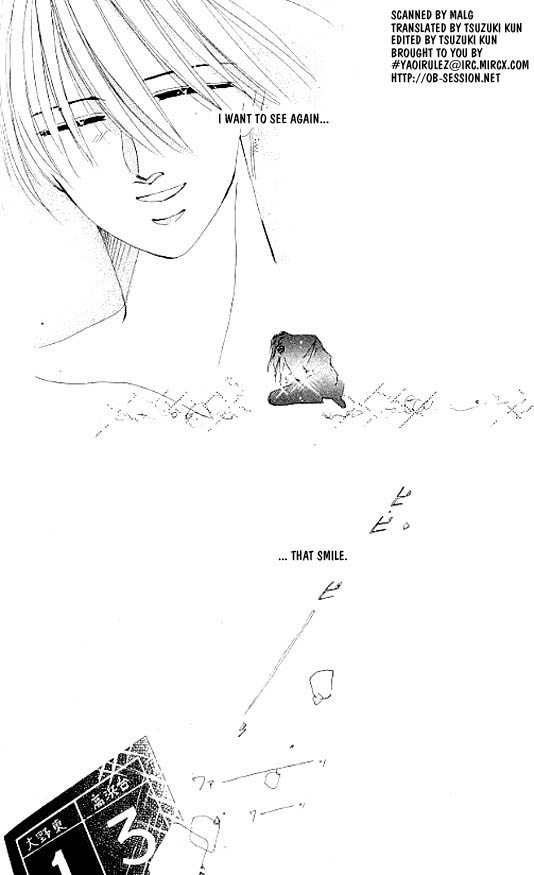 Zetsuai Chapter 2.3-2 page 87 - Vol.2 Chapter 3 v2