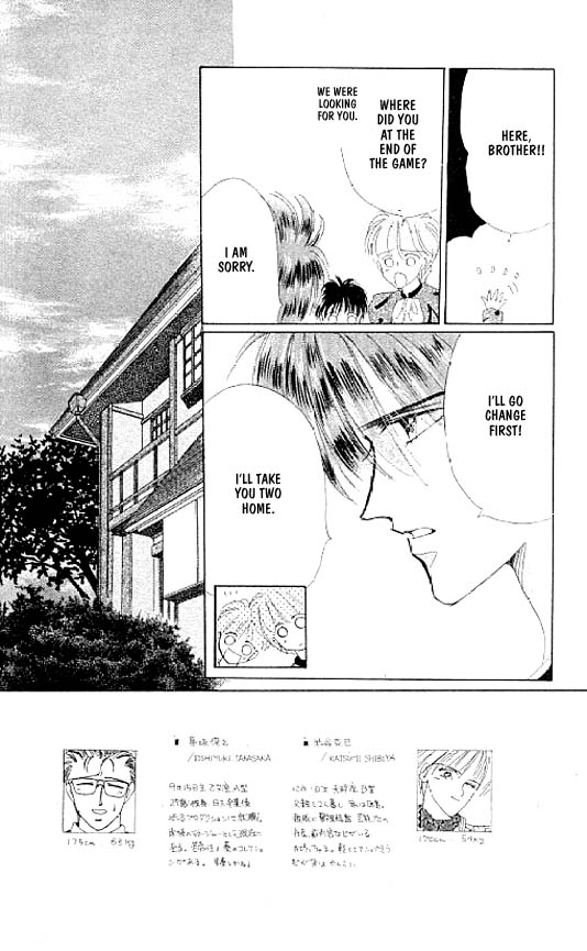 Zetsuai Chapter 2.3-2 page 91 - Vol.2 Chapter 3 v2