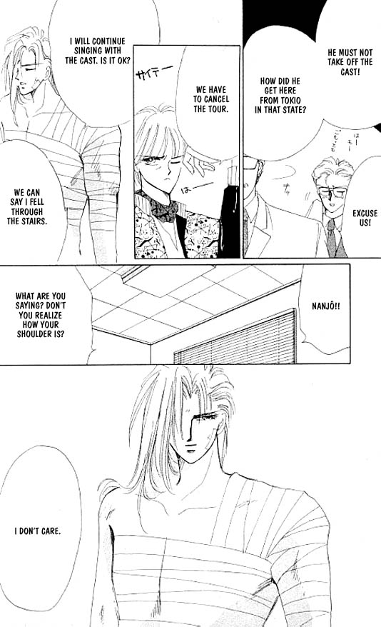 Zetsuai Chapter 2.3-2 page 99 - Vol.2 Chapter 3 v2