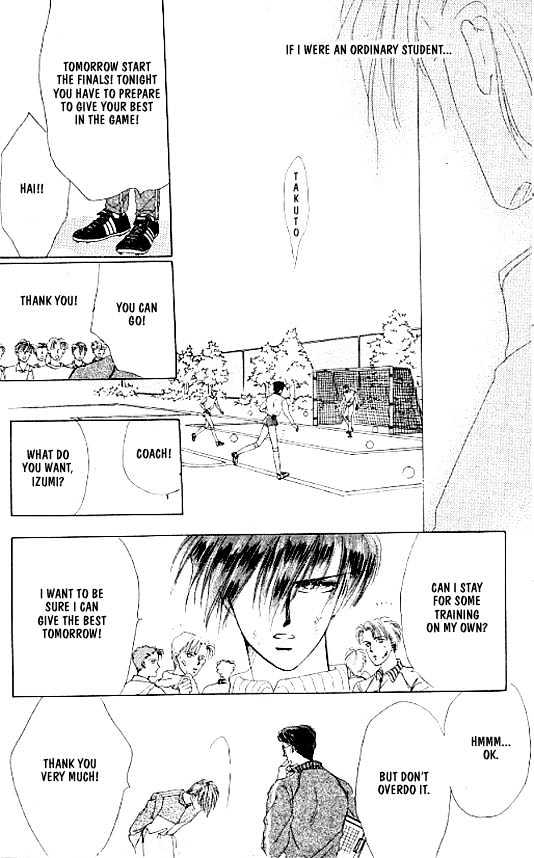 Zetsuai Chapter 3.1 page 13 - Vol.03 Chapter 1