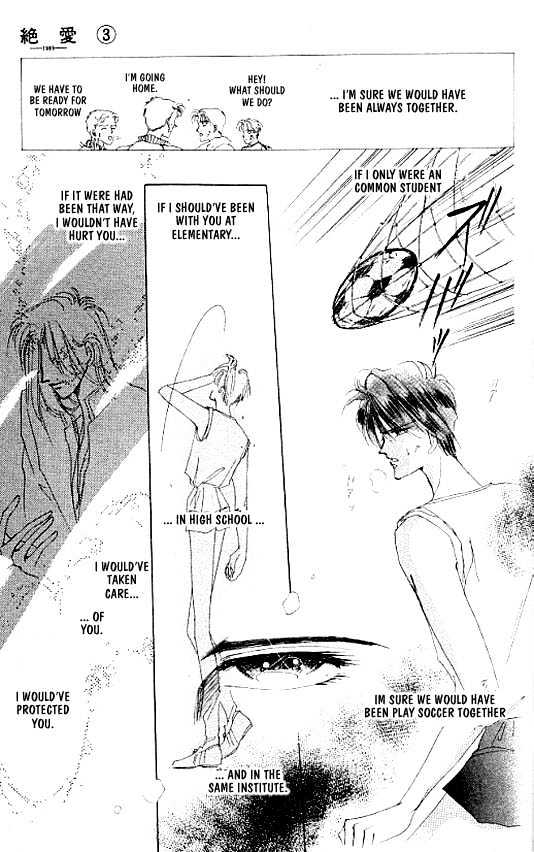 Zetsuai Chapter 3.1 page 14 - Vol.03 Chapter 1