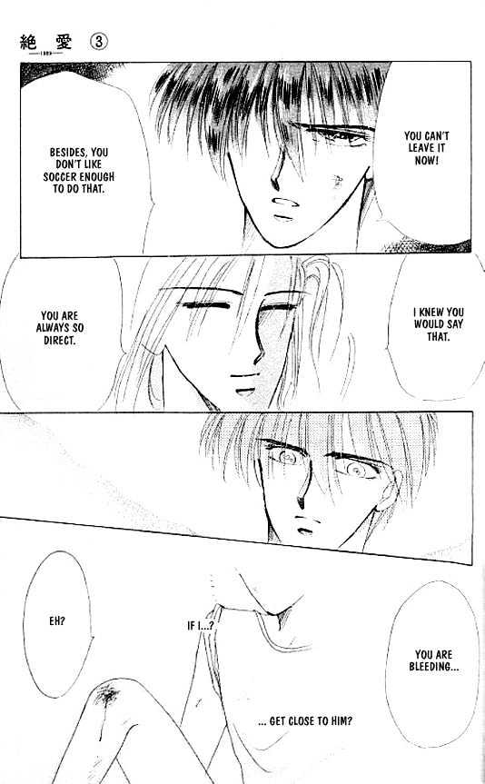 Zetsuai Chapter 3.1 page 24 - Vol.03 Chapter 1