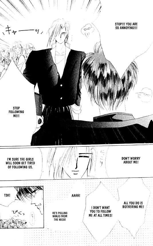 Zetsuai Chapter 3.1 page 4 - Vol.03 Chapter 1