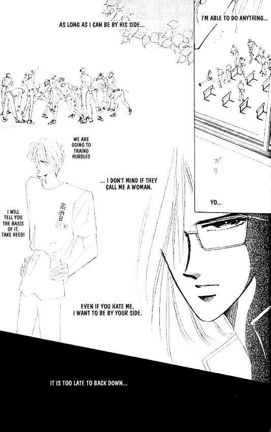 Zetsuai Chapter 3.1 page 8 - Vol.03 Chapter 1