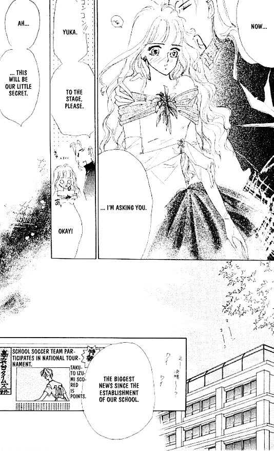 Zetsuai Chapter 3.2 page 12 - Vol.03 Chapter 2