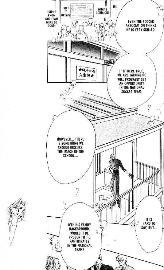 Zetsuai Chapter 3.2 page 13 - Vol.03 Chapter 2