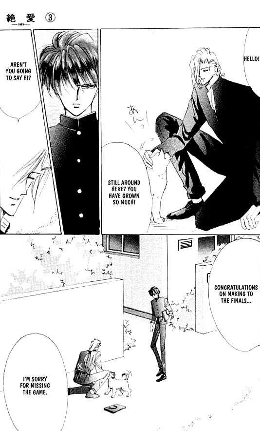 Zetsuai Chapter 3.2 page 15 - Vol.03 Chapter 2