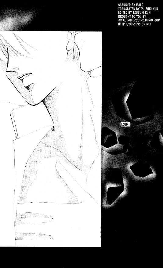 Zetsuai Chapter 3.2 page 2 - Vol.03 Chapter 2