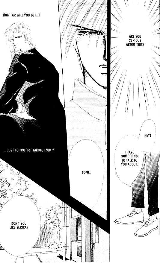 Zetsuai Chapter 3.2 page 25 - Vol.03 Chapter 2