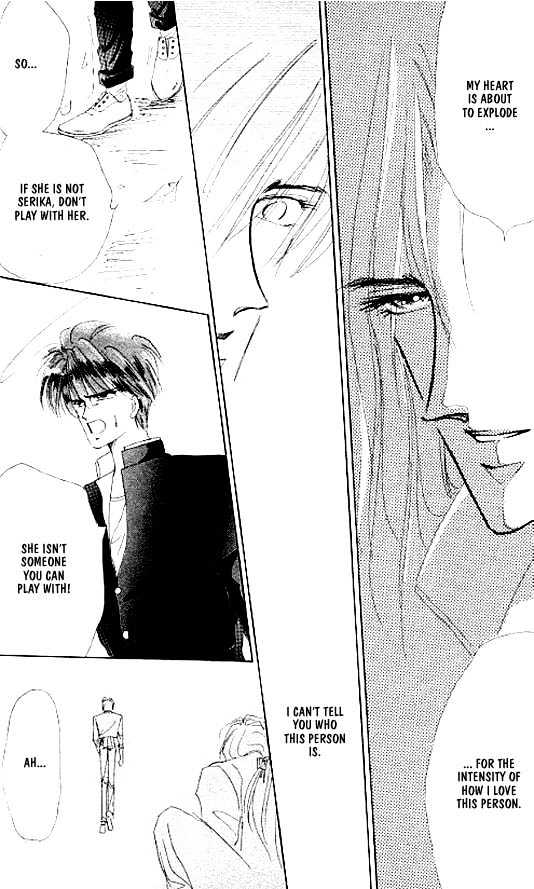 Zetsuai Chapter 3.2 page 32 - Vol.03 Chapter 2