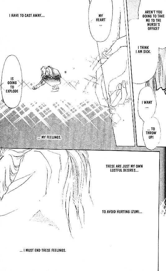 Zetsuai Chapter 3.2 page 33 - Vol.03 Chapter 2