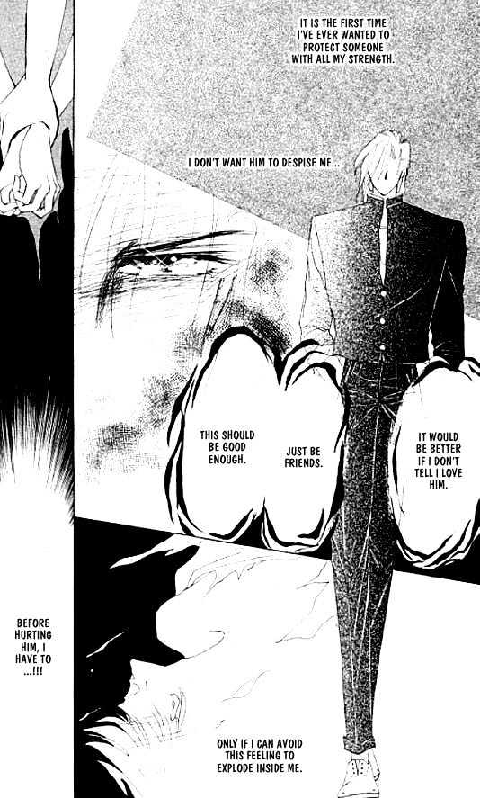 Zetsuai Chapter 3.2 page 34 - Vol.03 Chapter 2