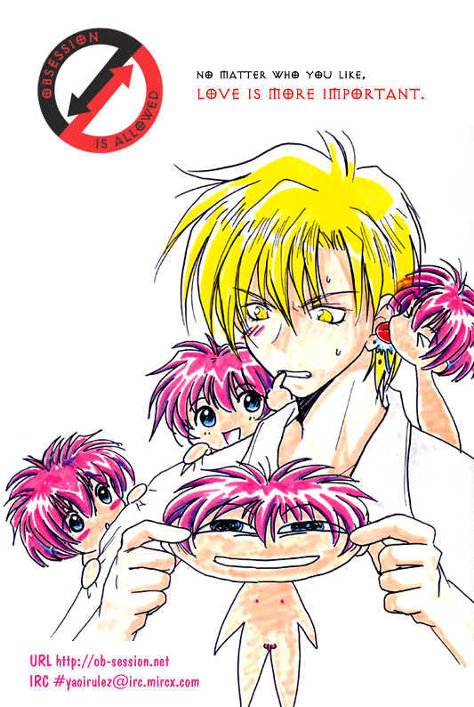 Zetsuai Chapter 3.2 page 37 - Vol.03 Chapter 2