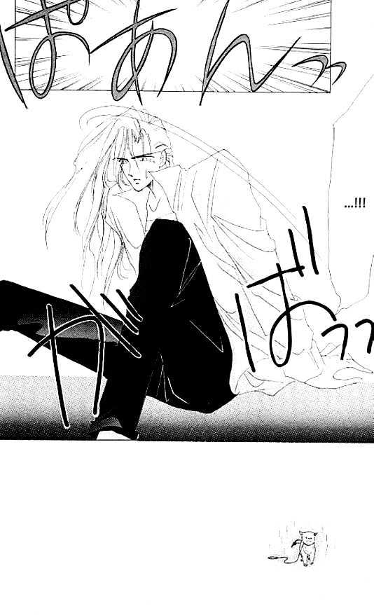 Zetsuai Chapter 3.2 page 4 - Vol.03 Chapter 2