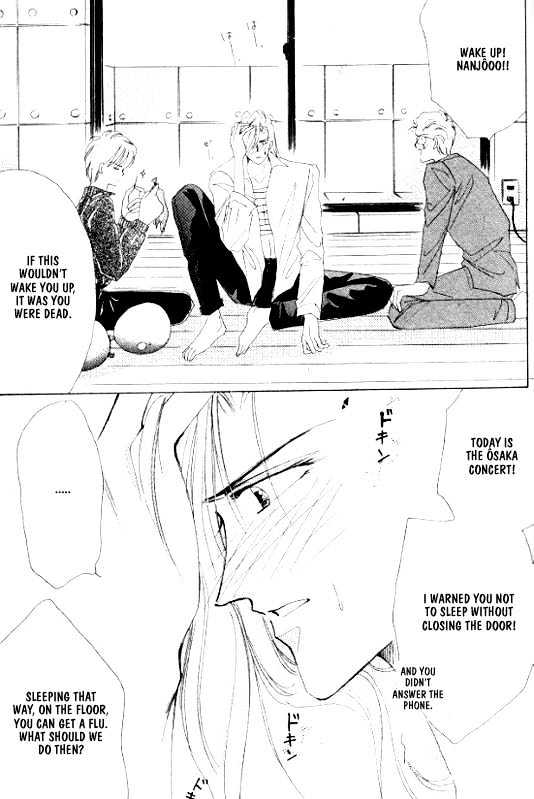 Zetsuai Chapter 3.2 page 5 - Vol.03 Chapter 2