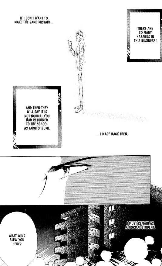 Zetsuai Chapter 3.2 page 8 - Vol.03 Chapter 2