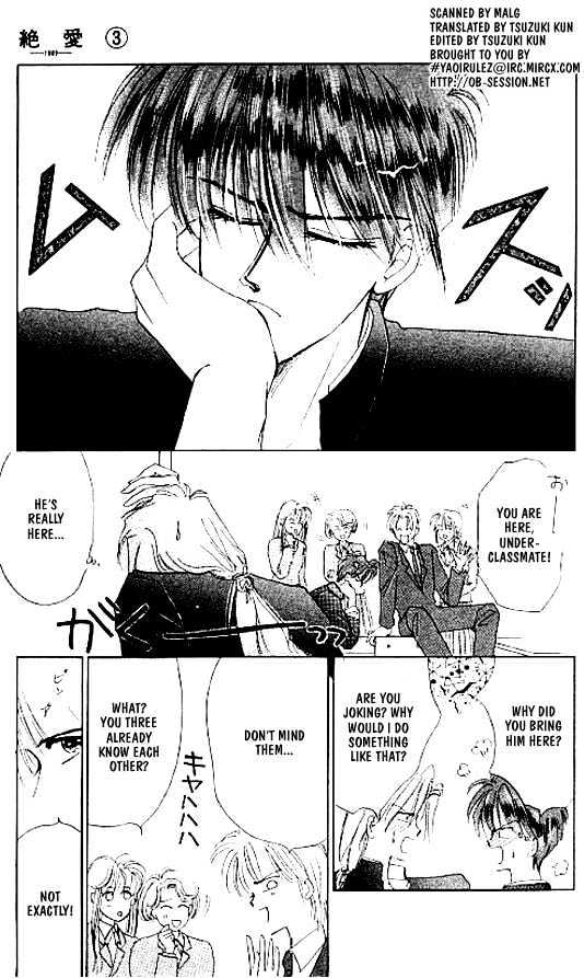 Zetsuai Chapter 3.3-1 page 1 - Vol.03 Chapter 3.1