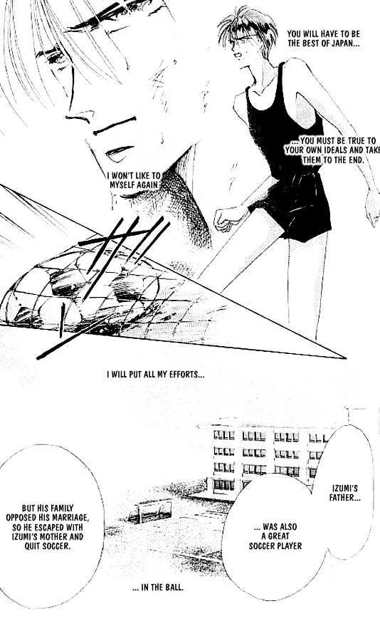 Zetsuai Chapter 3.3-1 page 11 - Vol.03 Chapter 3.1