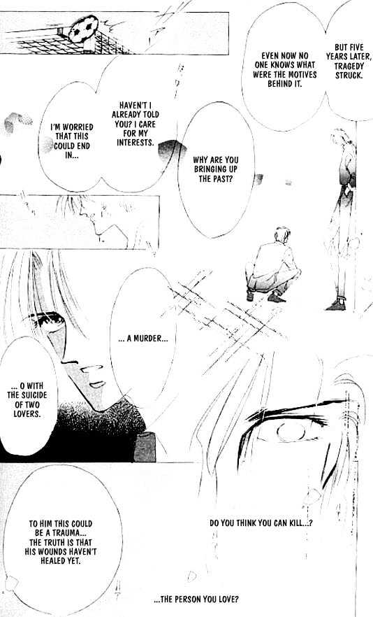 Zetsuai Chapter 3.3-1 page 12 - Vol.03 Chapter 3.1