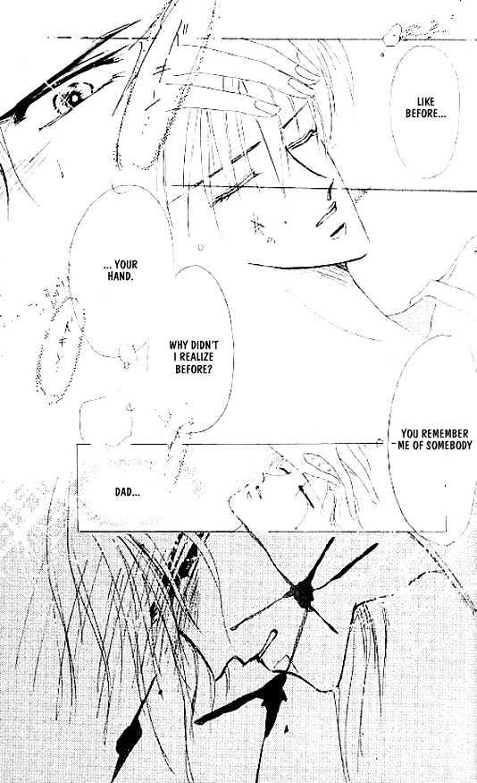 Zetsuai Chapter 3.3-1 page 15 - Vol.03 Chapter 3.1