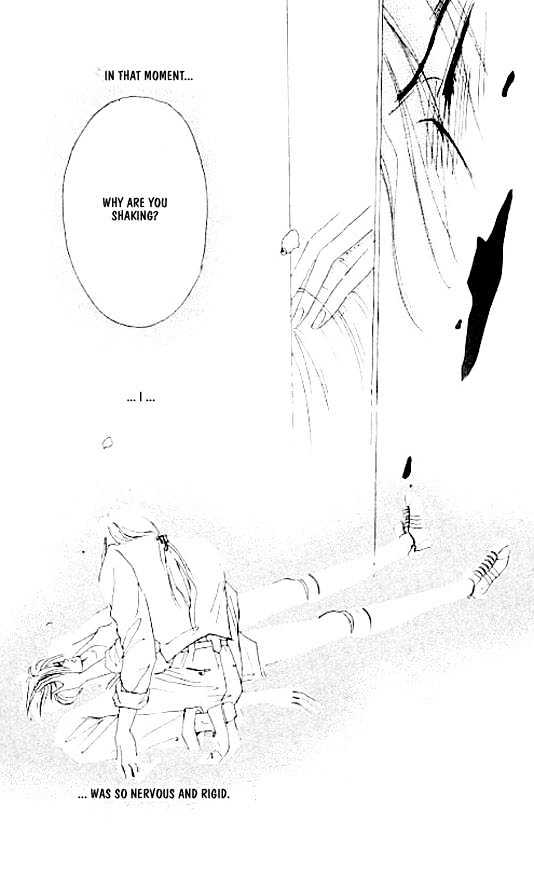 Zetsuai Chapter 3.3-1 page 16 - Vol.03 Chapter 3.1
