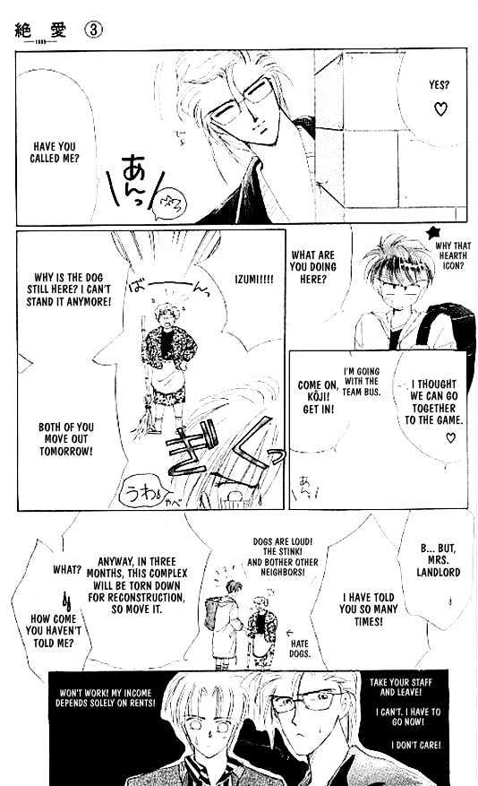 Zetsuai Chapter 3.3-1 page 19 - Vol.03 Chapter 3.1