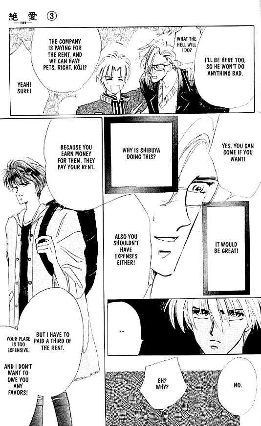 Zetsuai Chapter 3.3-1 page 21 - Vol.03 Chapter 3.1