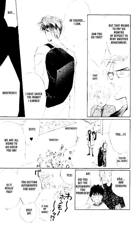 Zetsuai Chapter 3.3-2 page 1 - Vol.03 Chapter 3.2