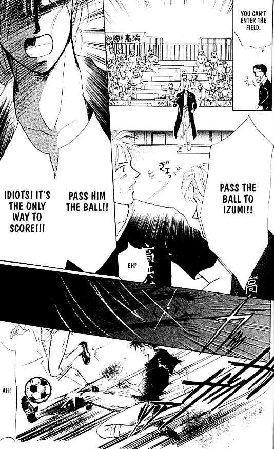 Zetsuai Chapter 3.3-2 page 10 - Vol.03 Chapter 3.2