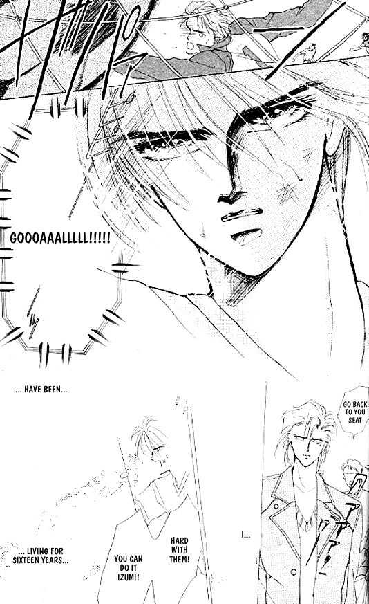Zetsuai Chapter 3.3-2 page 12 - Vol.03 Chapter 3.2