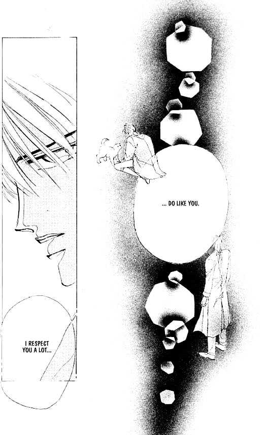 Zetsuai Chapter 3.3-2 page 17 - Vol.03 Chapter 3.2