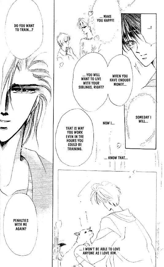 Zetsuai Chapter 3.3-2 page 19 - Vol.03 Chapter 3.2