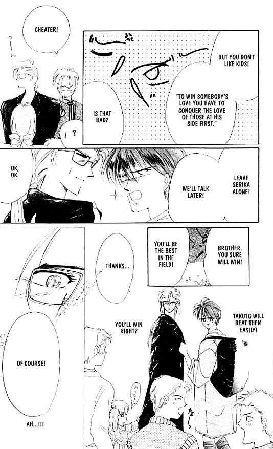 Zetsuai Chapter 3.3-2 page 2 - Vol.03 Chapter 3.2