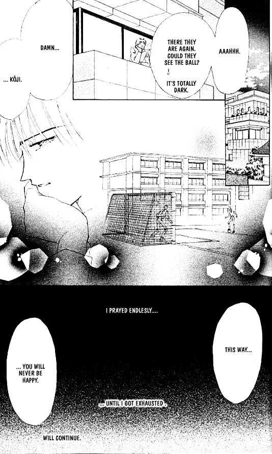 Zetsuai Chapter 3.3-2 page 20 - Vol.03 Chapter 3.2