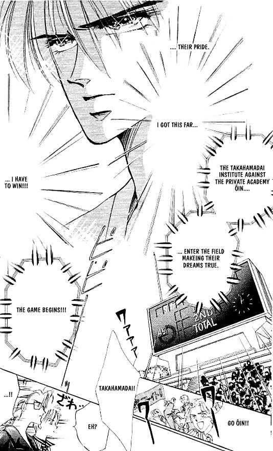 Zetsuai Chapter 3.3-2 page 5 - Vol.03 Chapter 3.2