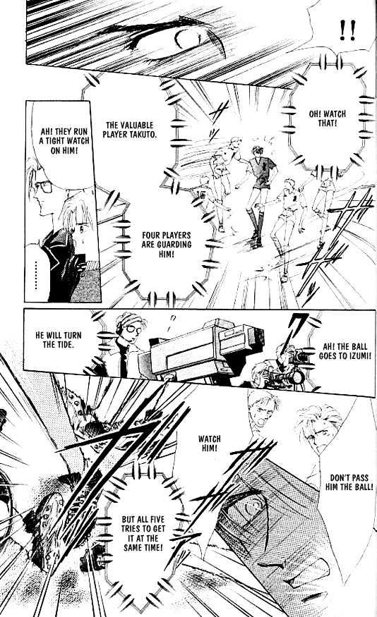 Zetsuai Chapter 3.3-2 page 6 - Vol.03 Chapter 3.2