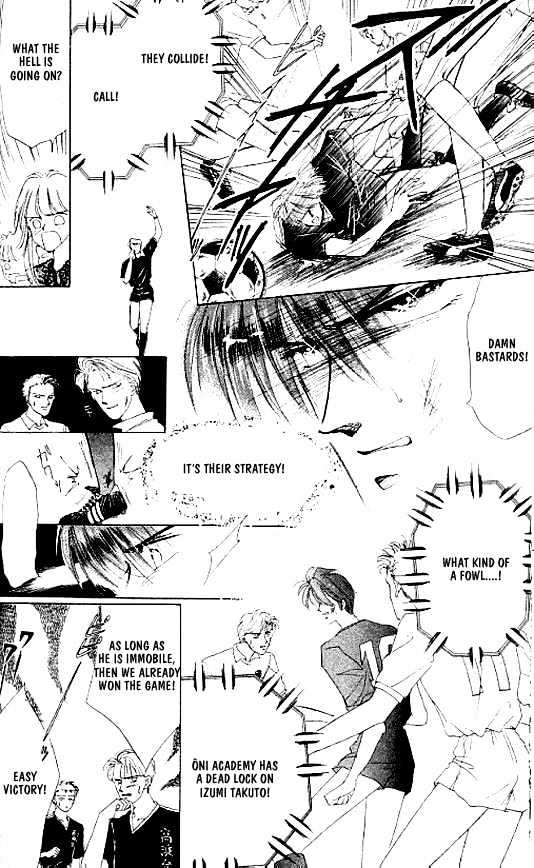 Zetsuai Chapter 3.3-2 page 7 - Vol.03 Chapter 3.2