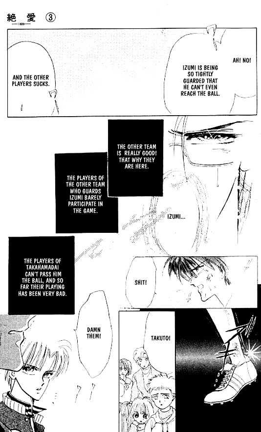 Zetsuai Chapter 3.3-2 page 8 - Vol.03 Chapter 3.2