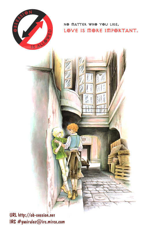 Zetsuai Chapter 3.4 page 1 - Vol.03 Chapter 4 : Miroku