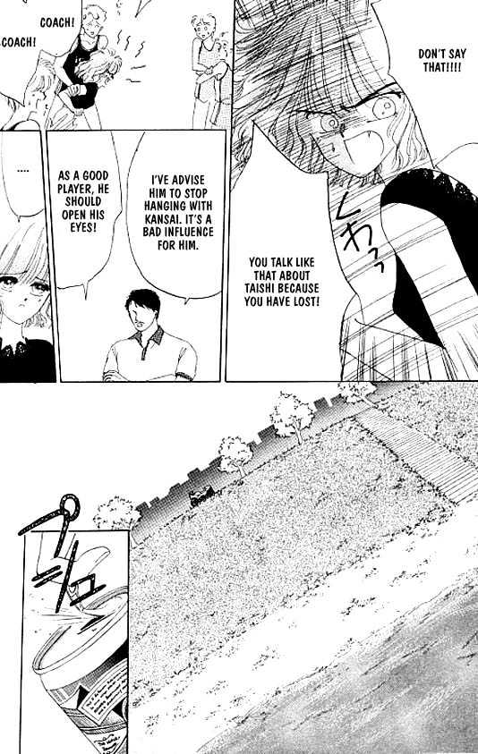 Zetsuai Chapter 3.4 page 11 - Vol.03 Chapter 4 : Miroku