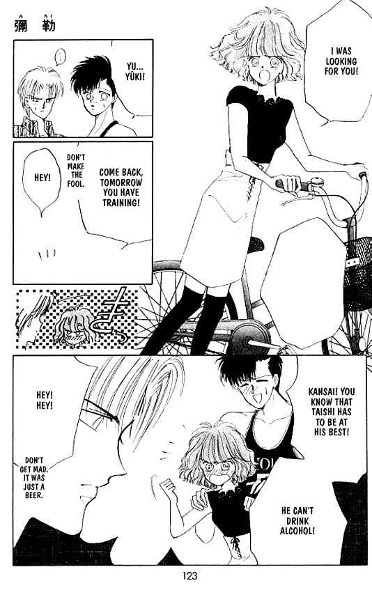 Zetsuai Chapter 3.4 page 14 - Vol.03 Chapter 4 : Miroku