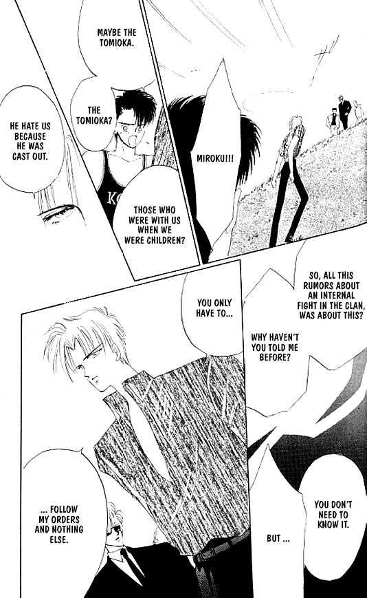 Zetsuai Chapter 3.4 page 16 - Vol.03 Chapter 4 : Miroku