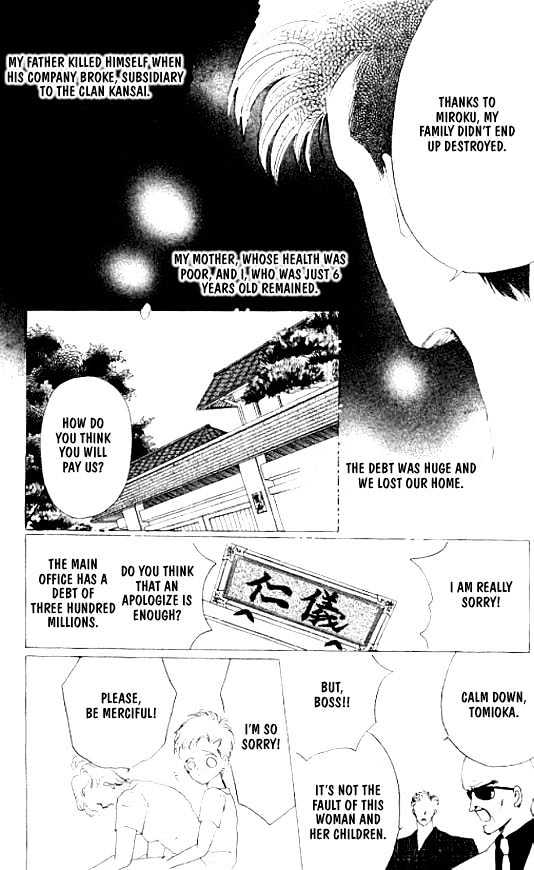 Zetsuai Chapter 3.4 page 18 - Vol.03 Chapter 4 : Miroku