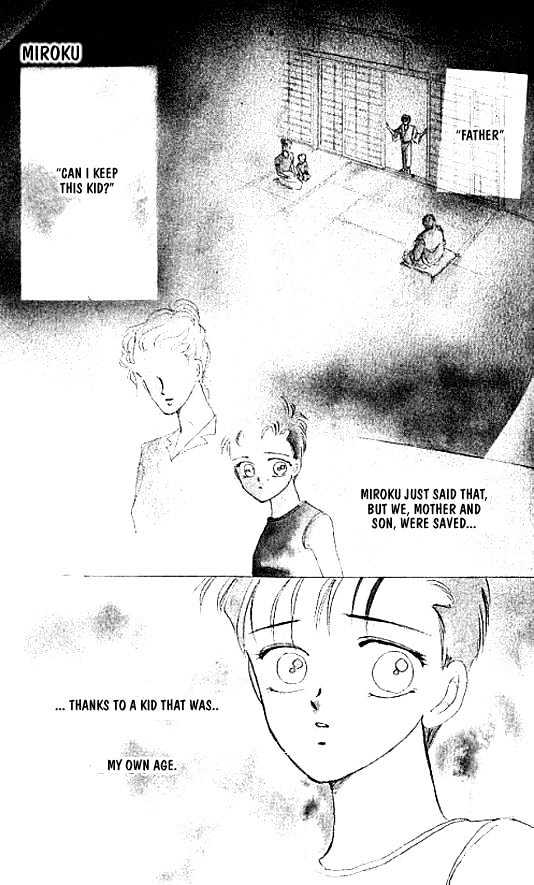 Zetsuai Chapter 3.4 page 2 - Vol.03 Chapter 4 : Miroku